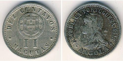 2 Macuta Portuguese Angola (1575-1975) Rame/Nichel 