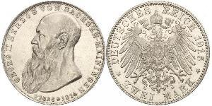 2 Mark Duché de Saxe-Meiningen (1680 - 1918) Argent Georges II de Saxe-Meiningen-Hildburghausen