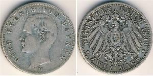 2 Mark Royaume de Bavière (1806 - 1918) Argent Othon Ier de Bavière(1848 – 1916)