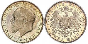 2 Mark Royaume de Bavière (1806 - 1918) Argent Louis III de Bavière (1845 – 1921)