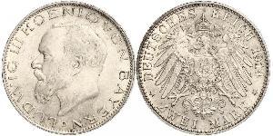 2 Mark Royaume de Bavière (1806 - 1918) Argent Louis III de Bavière (1845 – 1921)