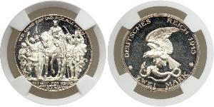 2 Mark Royaume de Prusse (1701-1918) Argent 