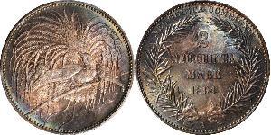 2 Mark Nuova Guinea Argento 