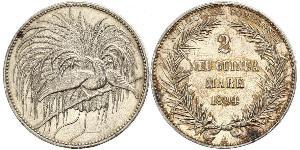 2 Mark Nuova Guinea Argento 