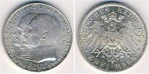 2 Mark Hesse-Darmstadt (1806 - 1918) Plata Ernesto Luis de Hesse-Darmstadt (1868 - 1937)