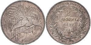2 Mark Nueva Guinea Plata 