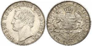 2 Mark Principado de Reuss (línea mayor) (1778 - 1918) Plata Heinrich XXII (1859 - 1902)