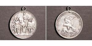 2 Mark Reino de Prusia (1701-1918) Plata 
