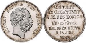 2 Mark Reino de Sajonia (1806 - 1918) Plata Alberto I de Sajonia