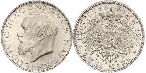 2 Mark Kingdom of Bavaria (1806 - 1918) Silver Ludwig III of Bavaria (1845 – 1921)