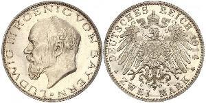 2 Mark 巴伐利亞王國 (1806 - 1918) 銀 路德维希三世 (巴伐利亚) (1845 – 1921)