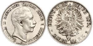 2 Mark 普魯士王國 (1701 - 1918) 銀 威廉二世 (德国)