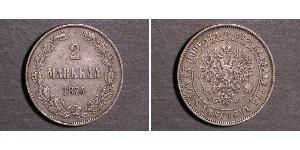2 Mark 芬兰大公国 (1809 - 1917) 銀 亚历山大三世 (俄国) (1845 -1894)