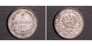 2 Mark 芬兰大公国 (1809 - 1917) 銀 亚历山大三世 (俄国) (1845 -1894)