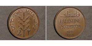 2 Mill Palestina Bronce 