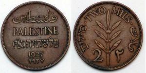 2 Mill Palestina Bronce 