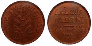 2 Mill Palestine Bronzo 