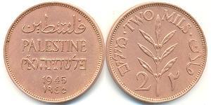 2 Mill Palestine Bronzo 