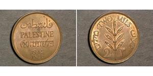 2 Mill Palestine Bronzo 