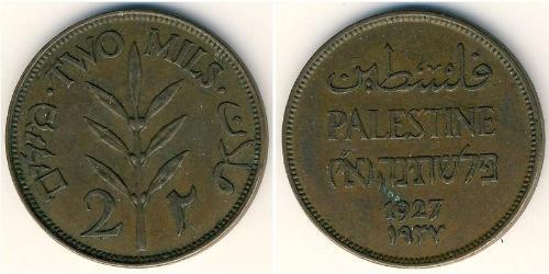 2 Mill Palestine Bronzo 