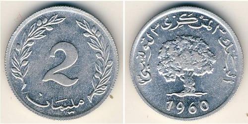 2 Millieme Tunesien Aluminium 