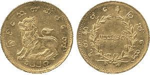 2 Mu Myanmar (1948 - ) Gold 