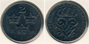 2 Ore Suecia Acero Gustavo V de Suecia (1858 - 1950)