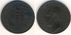 2 Ore Sweden Copper Charles XV of Sweden (1826 - 1872)