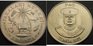 2 Paanga Tonga (1970 - ) Copper/Nickel 