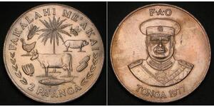 2 Paanga Tonga (1970 - ) Copper/Nickel 