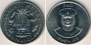 2 Paanga Tonga Cuivre/Nickel 