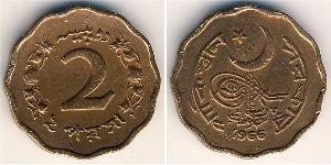 2 Paisa Pakistan (1947 - ) Bronzo 
