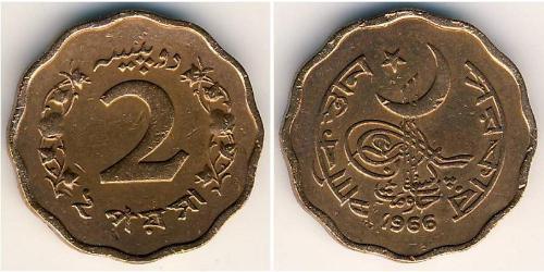 2 Paisa Pakistan (1947 - ) Bronzo 