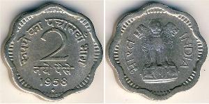 2 Paisa India (1950 - ) Copper/Nickel 