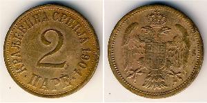 2 Para Serbie Bronze 