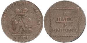 2 Para / 3 Kopeck Empire russe (1720-1917) Cuivre Catherine II (1729-1796)