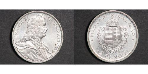2 Pengo Kingdom of Hungary (1920 - 1946) Silber 