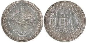 2 Pengo Ungarn (1989 - ) Silber 