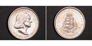2 Pengo Kingdom of Hungary (1920 - 1946) Silver Franz Liszt