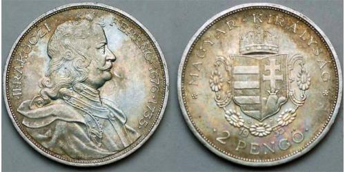 2 Pengo Hungary (1989 - )  