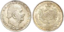 2 Perper  Montenegro (2006 - ) Argento Nicola I del Montenegro