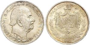 2 Perper  Montenegro (2006 - ) Plata Nicolás I de Montenegro
