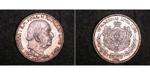 2 Perper  Montenegro (2006 - ) Plata Nicolás I de Montenegro