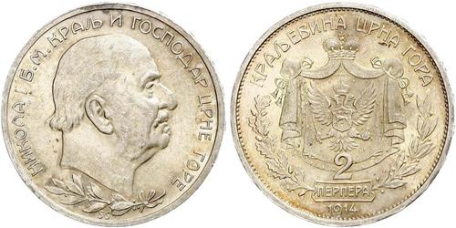 2 Perper  Montenegro (2006 - ) Plata Nicolás I de Montenegro