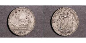 2 Peseta Prima repubblica spagnola (1873 - 1874) Argento 