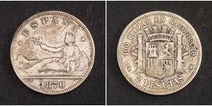 2 Peseta Prima repubblica spagnola (1873 - 1874) Argento 