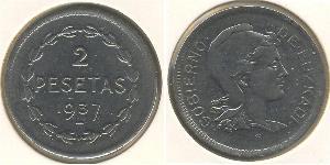 2 Peseta Seconde République Espagnole (1931 - 1939) Cuivre/Nickel 