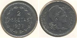 2 Peseta Zweite Spanische Republik (1931 - 1939) Kupfer/Nickel 
