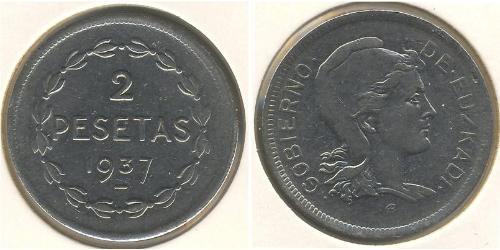 2 Peseta Zweite Spanische Republik (1931 - 1939) Kupfer/Nickel 