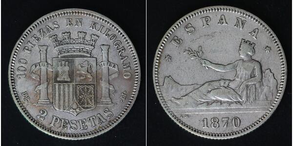 2 Peseta First Spanish Republic (1873 - 1874) Silver 
